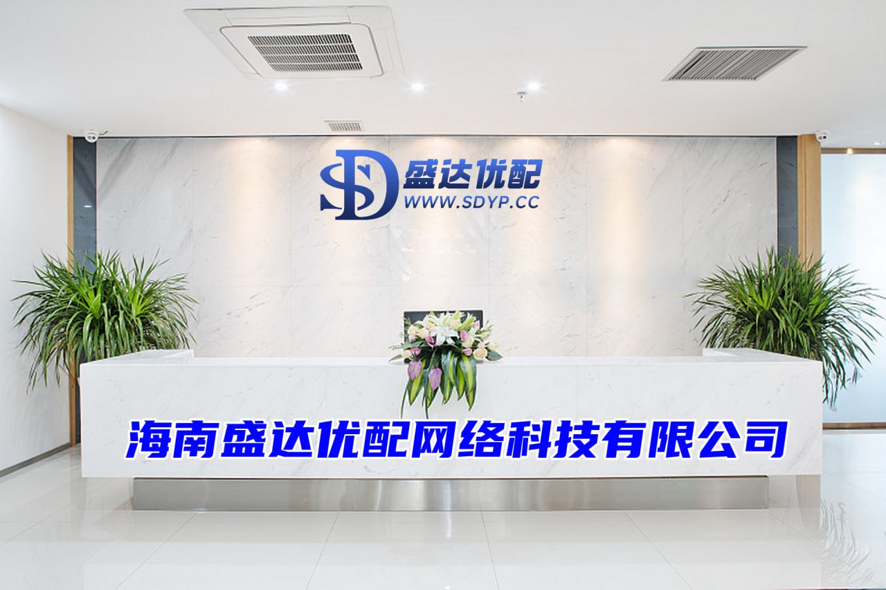 配资公司排行,配资炒股行情,鑫恒盈配资